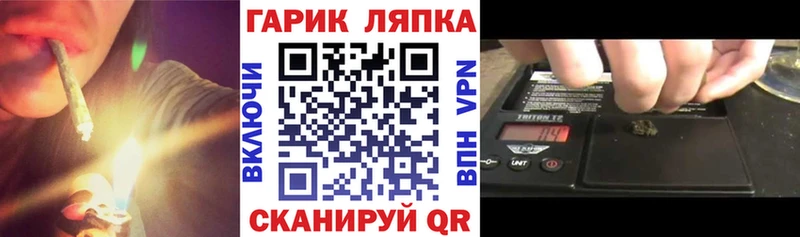 Хочу наркоту Шебекино гидра зеркало Амфетамин Cocaine Гашиш Альфа ПВП