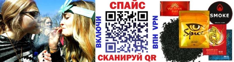 KRAKEN рабочий сайт  Шебекино  БУТИРАТ 99% 