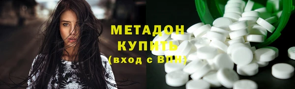 spice Алексин