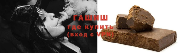 таблы Абинск