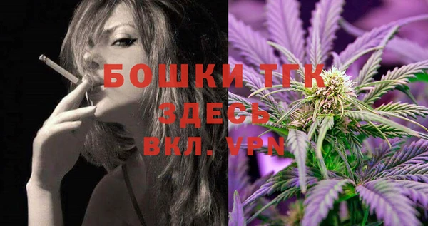 таблы Абинск