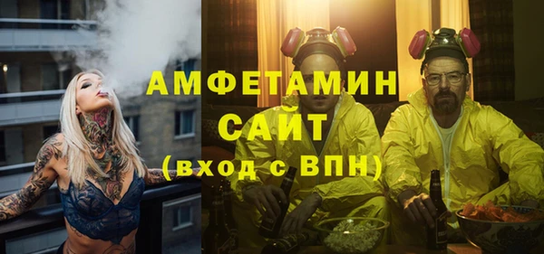 бутик Абаза