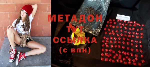 таблы Абинск