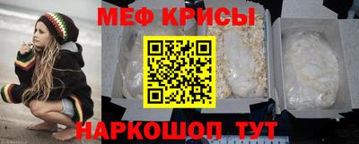 альфа пвп Михайловка