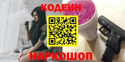Альфа ПВП Магадан
