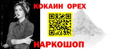 тгк Майкоп