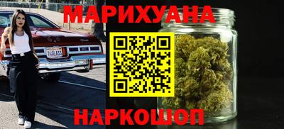 ПСИЛОЦИБИНОВЫЕ ГРИБЫ Магнитогорск