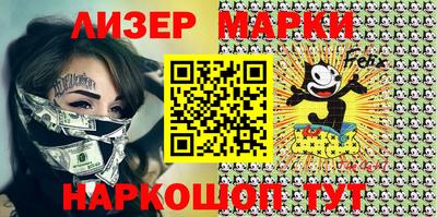 ПСИЛОЦИБИНОВЫЕ ГРИБЫ Магнитогорск