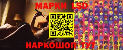 Альфа ПВП Магадан