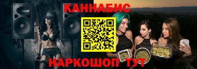 альфа пвп Михайловск