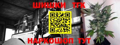 ПСИЛОЦИБИНОВЫЕ ГРИБЫ Магнитогорск