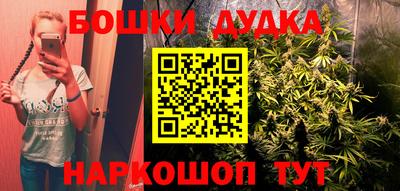 кокаин перу Мирный
