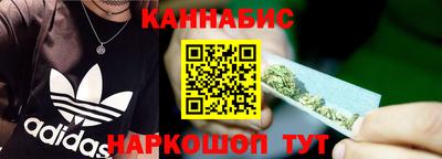 ПСИЛОЦИБИНОВЫЕ ГРИБЫ Магнитогорск