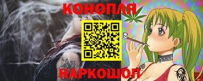 альфа пвп Михайловка