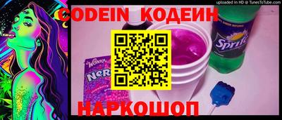 ПСИЛОЦИБИНОВЫЕ ГРИБЫ Магнитогорск
