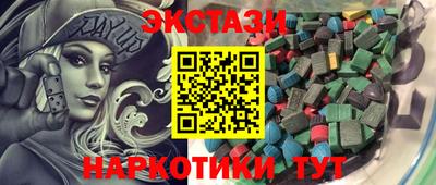 кокаин перу Мирный
