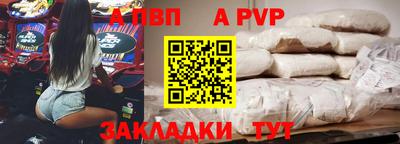 кокаин перу Мирный