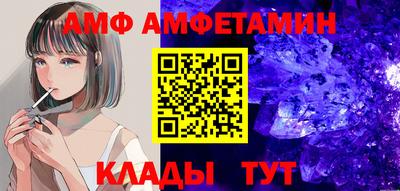 кокаин перу Мирный