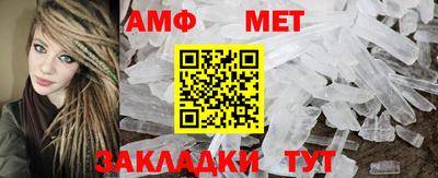 Альфа ПВП Магадан