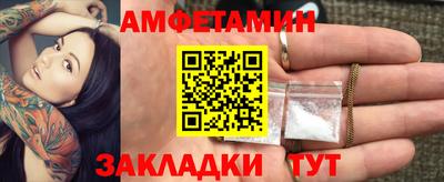 Альфа ПВП Магадан