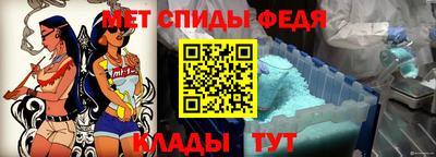 тгк Майкоп