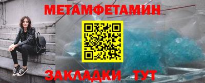 тгк Майкоп