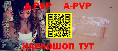 тгк Майкоп