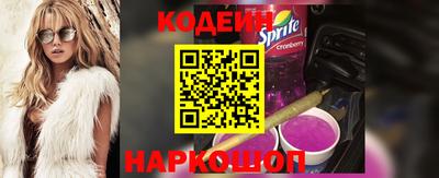 Альфа ПВП Магадан