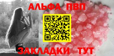 тгк Майкоп