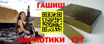 Альфа ПВП Магадан