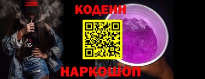 Альфа ПВП Магадан
