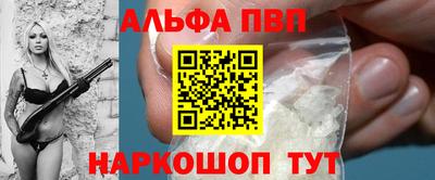 ПСИЛОЦИБИНОВЫЕ ГРИБЫ Магнитогорск