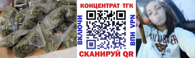 ТГК Wax  blacksprut ONION  Шебекино 