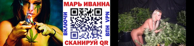 МАРИХУАНА AK-47  Шебекино 